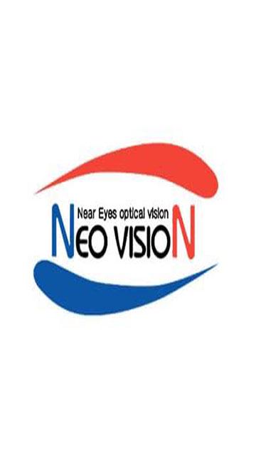 Neo Vision Lens