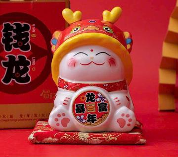 Maneki Neko House