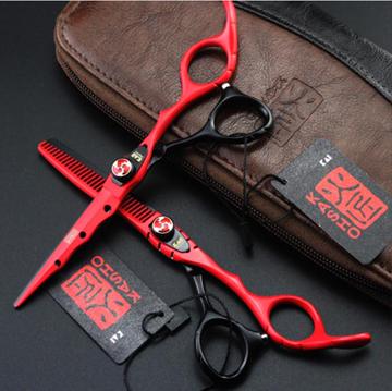 shop kéo nhật HIKARU