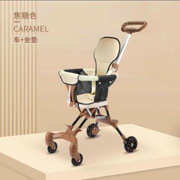 Đồ Chơi Bé Giá Sỉ