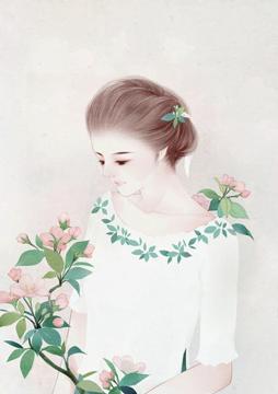 Mỹ Phẩm Truesky.