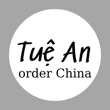 Tuệ An_order_China