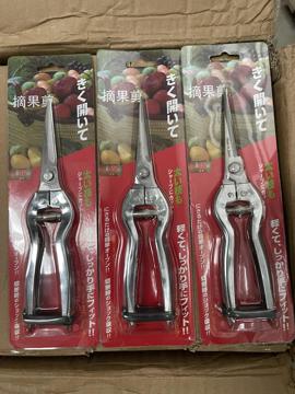 Tổng Kho Gia Dụng HY 2