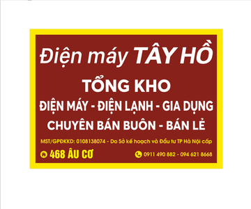 Điện máy Tây Hồ H.N