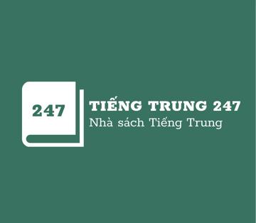 TIẾNG TRUNG 247