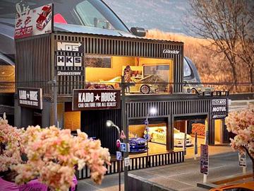 Minicity Decor/Toys/Lifestyle