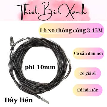 Tiện ích nhà vườn