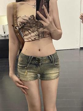 Shop Jeans Kiều Trang