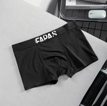 Thời Trang Nam Phương Nhi