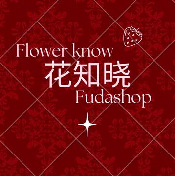 Fudashop123