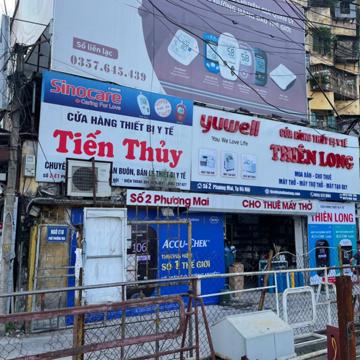 Thiết bị y tế - Thiên Long