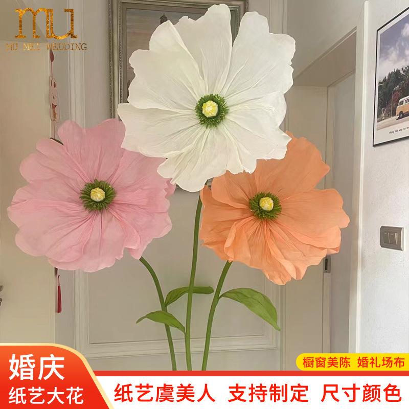 Phụ Kiện Hoa Khổng Lồ SuYi