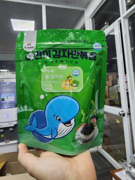 Kho sỉ rong biển