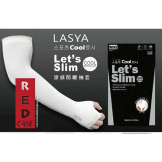 Gang tay chống nắng cao cấp Letslim