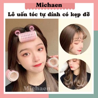 Lô uốn tóc xoăn tự dính Lô cuốn mái thưa kèm kẹp đỡ