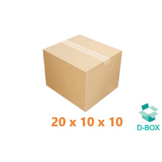 20x10x10 1 Hộp carton đóng hàng, Thùng Carton Giá Rẻ