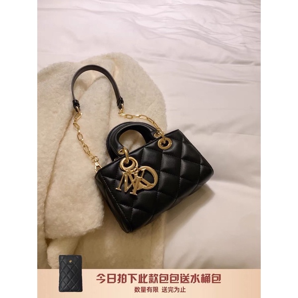 Combo 2 túi Miocra koly chính hãng