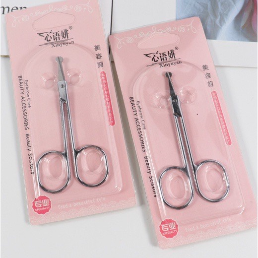 Kéo Mini Cắt Tỉa Lông Mày, Lông Mi