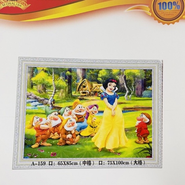 Tranh Thêu Kín Nàng Bạch Tuyết Và Bảy Chú Lùn A159(85*65)
