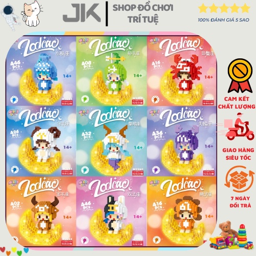 Mô hình 12 Cung Hoàng Đạo, Hoạt Hình Phát Sáng 3D Đồ Chơi Ghép Xếp Hình Chòm Sao Chiêm Tinh