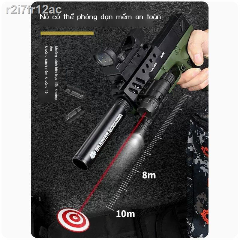 ( rẻ mà chất lượng)♀✼Đồ chơi bé trai súng lục Glock Glock vỏ ném đạn mềm súng đồ chơi trẻ em ăn thịt gà trọn bộ thiết bị