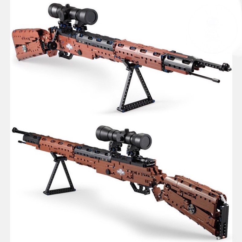 Đồ Chơi Lắp Ráp Kiểu LEGO PUBG Mô Hình Kar98k / K98 Trong Game CSGO C61010