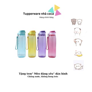 Bình nước Tupperware Lohas Flask 750ml hàng chính hãng