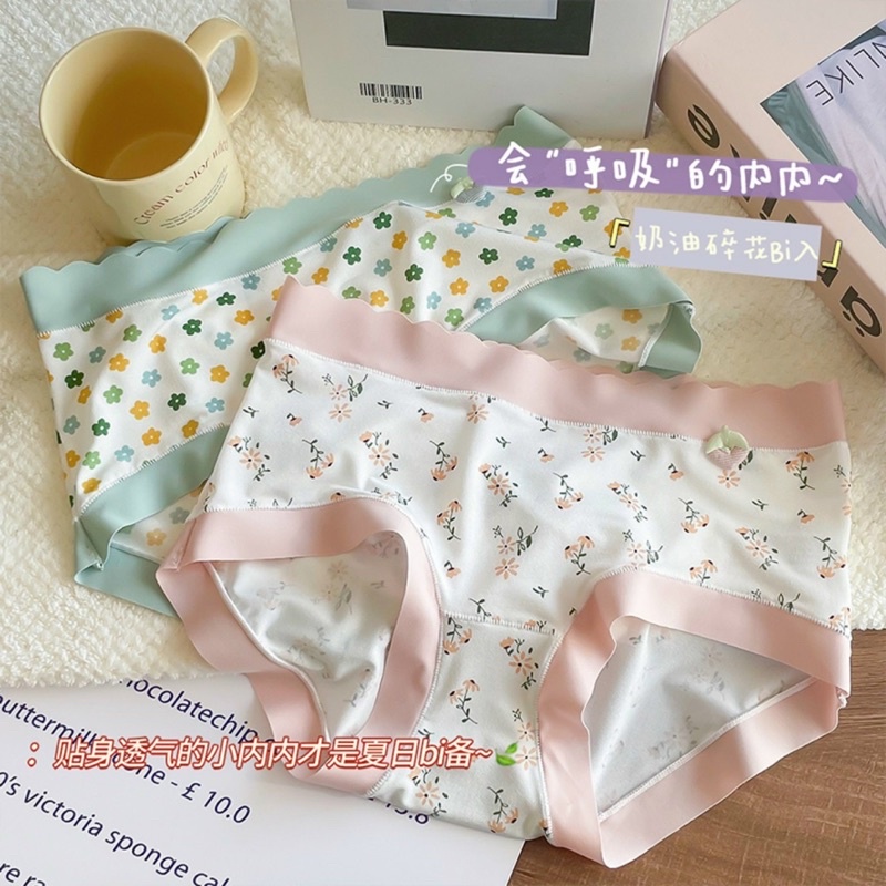 Quần lót cotton viền su hoạ tiết trẻ trung siêu co giãn (shop bao chất) 2096 (lẻ 1c)