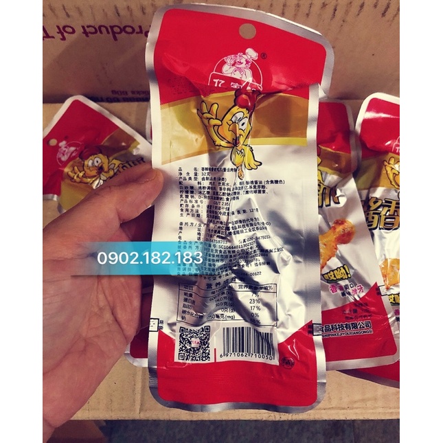 Chân Gà Cay Tứ xuyên 32g Trung Quốc!