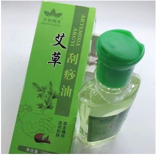 TINH DẦU NGẢI DÙNG CHO MASSAGE-HỘP 180ML