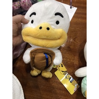 Nhồi bông Kakao