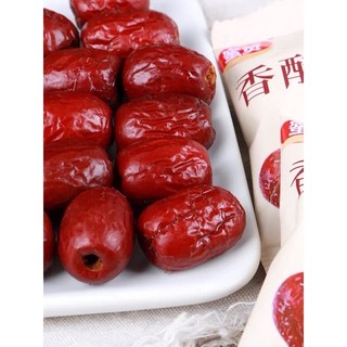 Bim bim táo đỏ - Táo đỏ sấy giòn