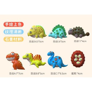 Tô tượng thạch cao mini hình Khủng long đáng yêu cho bé