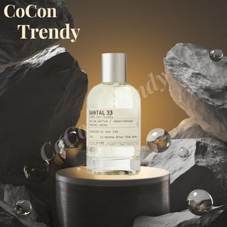 Cocon trendy -- nước hoa le labo santal 33 -- 5-20ml