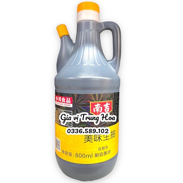 Xì dầu, nước tương Trung Quốc Nanji chai 800ml