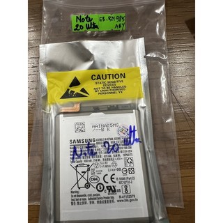 Pin điện thoại samsung note 20 ultra eb-bn985aby