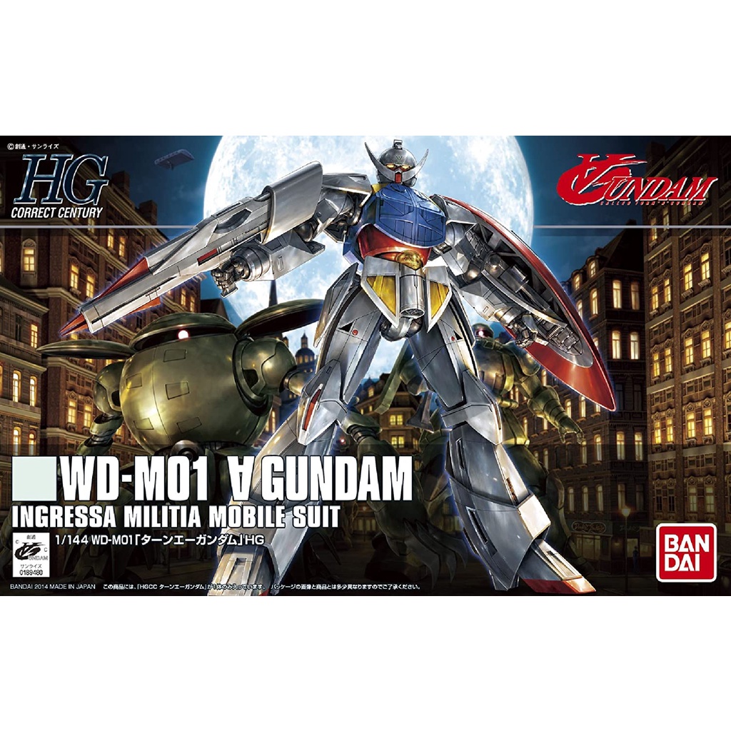Mô Hình Lắp Ráp HGCC 1/144 Turn A Gundam