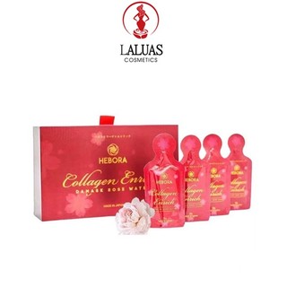 Nước uống bổ sung collagen Hebora Collagen Enrich Mẫu Mới Dạng 28 Gói