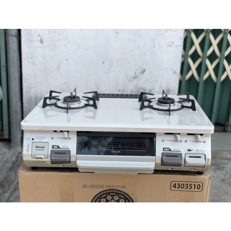 bếp ga rinnai nhật bãi đẹp