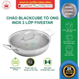 Chảo tổ ong chống dính cao cấp FiveStar 2 quai 3 lớp đáy liền inox 304 ( 24cm / 26cm /28cm ), dùng được bếp từ , gas