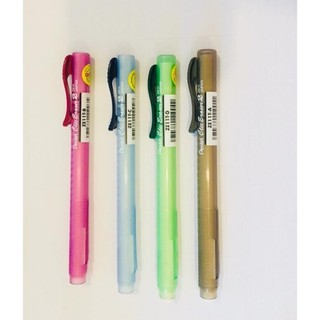 Gôm đẩy, gôm tẩy nhật bản pentel ze11t: 1 cây