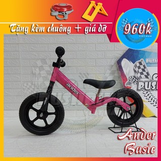Xe chòi chân thăng bằng Ander Basic cho bé từ 1.5 đến 6 tuổi