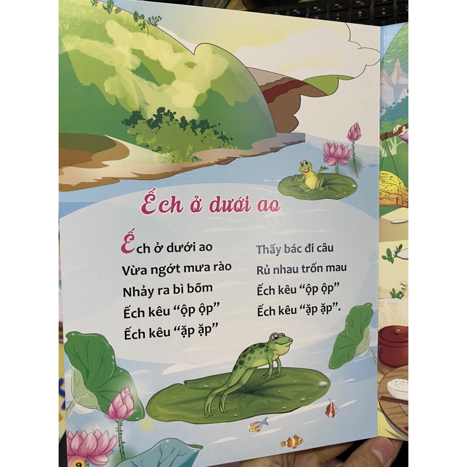 Sách - Đồng dao cho em