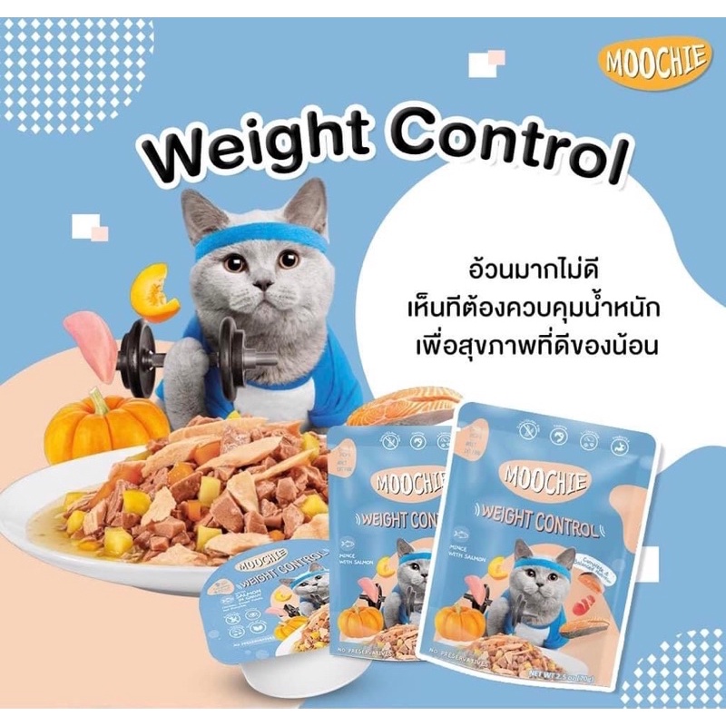 Pate MOOCHIE dành cho mèo gói 70gr