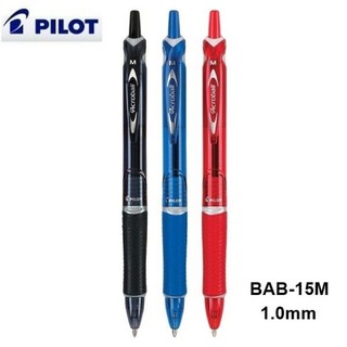 Bút pilot acroball bab-15m-bg nét 1.0mm