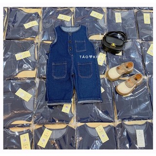 bg51- yếm bò xanh tkid bé gái
