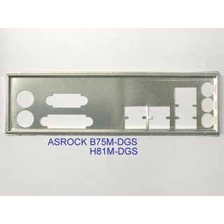 Miếng fe chặn main asrock b75m-dgs