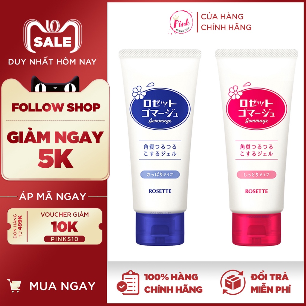 Gel tẩy da chết Rosette Peeling Gel 120g