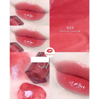 Son dưỡng môi Dior Maximizer unbox MẪU MỚI NHẤT