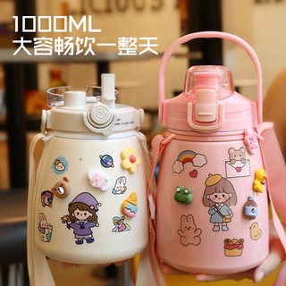 Bình giữ nhiệt 850ml bình nước cute, chai lõi 304 tặng sticker cute